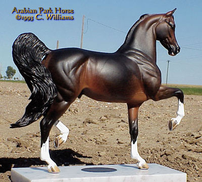Arabian Park Horse Phase 2 #112/125