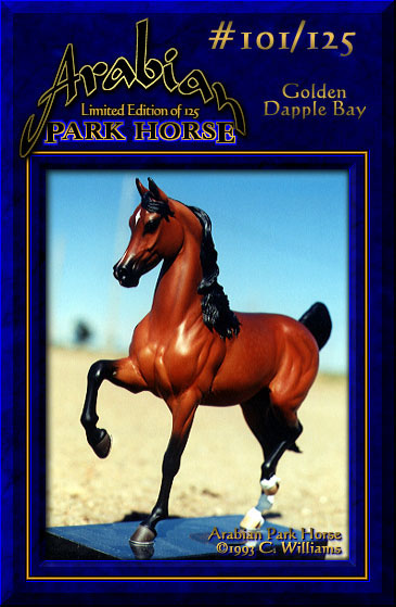 Arabian Park Horse Phase 2 #101/125