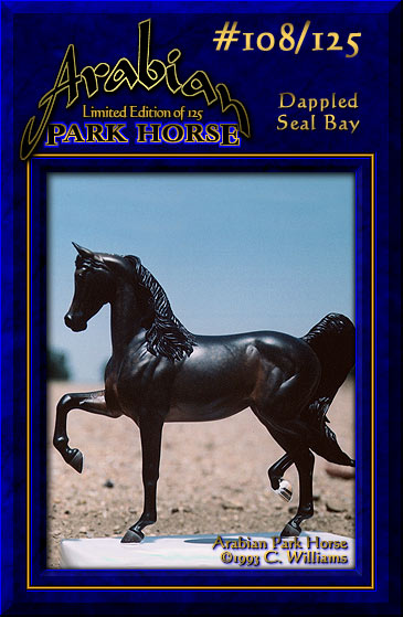 Arabian Park Horse Phase 2 #108/125