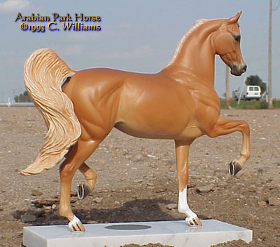 Arabian Park Horse Phase 2 #124/125