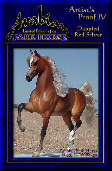 Arabian Park Horse Phase 2 #AP IV/125
