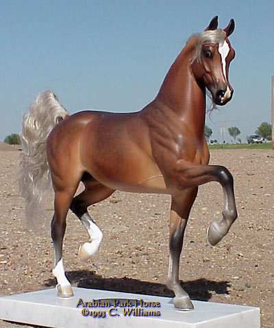 Arabian Park Horse Phase 2 #AP IV/125
