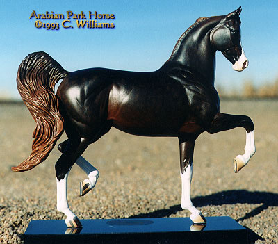Arabian Park Horse Phase 2 #102/125