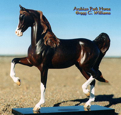 Arabian Park Horse Phase 2 #102/125