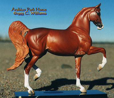 Arabian Park Horse Phase 2 #103/125