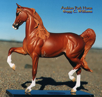 Arabian Park Horse Phase 2 #103/125
