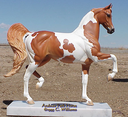 Arabian Park Horse Phase 2 #105/125