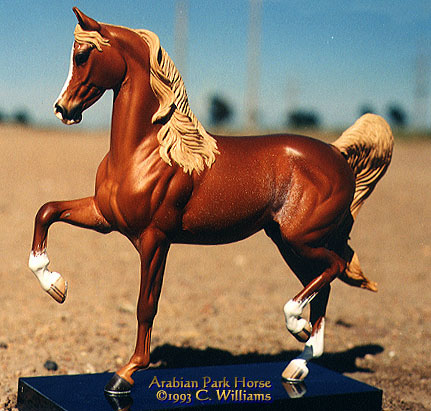 Arabian Park Horse Phase 2 #106/125