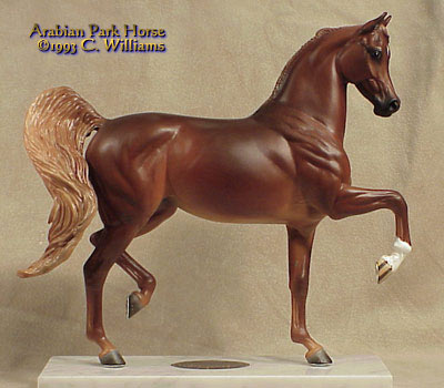 Arabian Park Horse Phase 2 #107/125