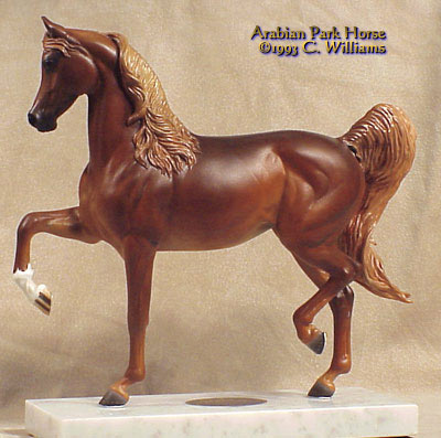 Arabian Park Horse Phase 2 #107/125