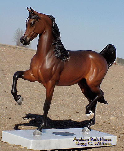 Arabian Park Horse Phase 2 #111/125
