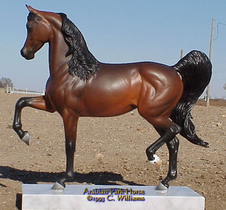 Arabian Park Horse Phase 2 #111/125