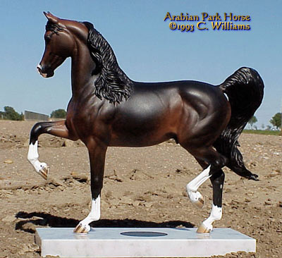 Arabian Park Horse Phase 2 #112/125