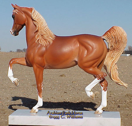 Arabian Park Horse Phase 2 #115/125