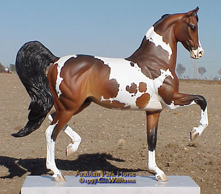 Arabian Park Horse Phase 2 #117/125