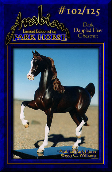 Arabian Park Horse Phase 2 #102/125