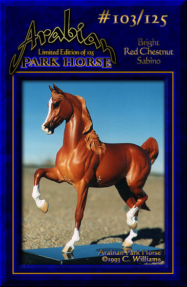 Arabian Park Horse Phase 2 #103/125