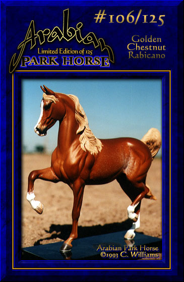 Arabian Park Horse Phase 2 #106/125