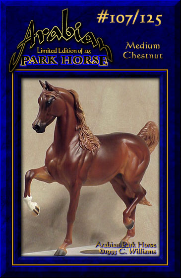 Arabian Park Horse Phase 2 #107/125