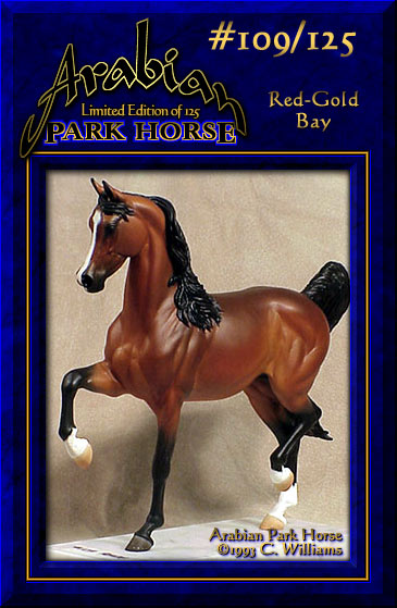 Arabian Park Horse Phase 2 #109/125