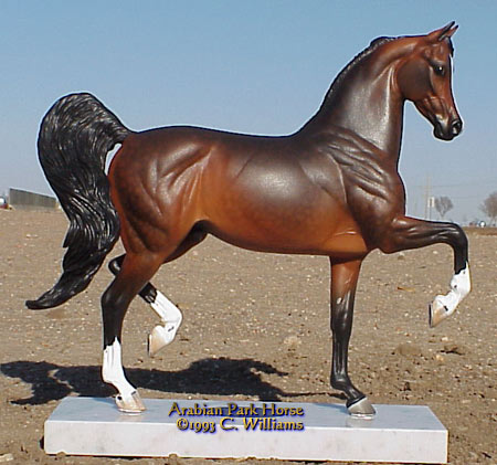 Arabian Park Horse Phase 2 #121/125