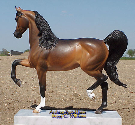 Arabian Park Horse Phase 2 #125/125