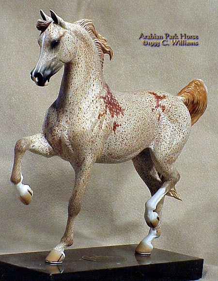 Arabian Park Horse Phase 1 #33/125