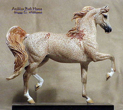 Arabian Park Horse Phase 1 #33/125