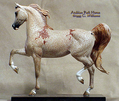 Arabian Park Horse Phase 1 #33/125