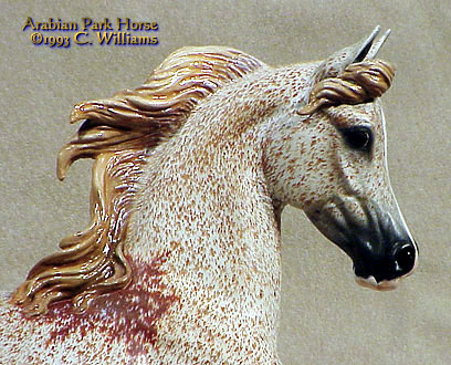 Arabian Park Horse Phase 1 #33/125