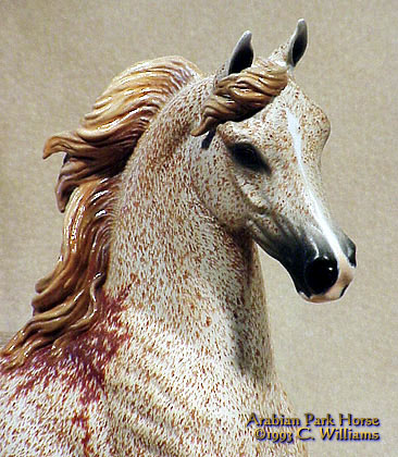 Arabian Park Horse Phase 1 #33/125