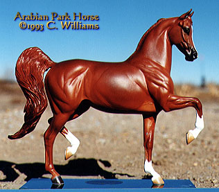 Arabian Park Horse Phase 2 #39/125