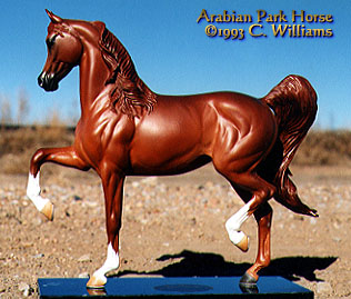 Arabian Park Horse Phase 2 #39/125