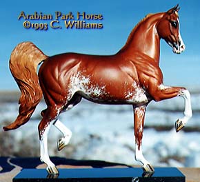 Arabian Park Horse Phase 2 #40/125