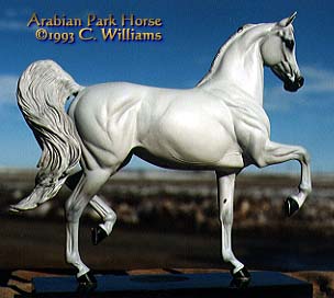 Arabian Park Horse Phase 2 #42/125