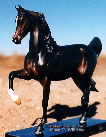 Arabian Park Horse Phase 2 #44/125