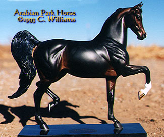 Arabian Park Horse Phase 2 #44/125