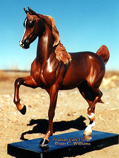 Arabian Park Horse Phase 2 #45/125