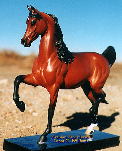 Arabian Park Horse Phase 2 #46/125