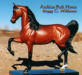 Arabian Park Horse Phase 2 #46/125