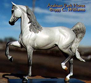 Arabian Park Horse Phase 2 #51/125