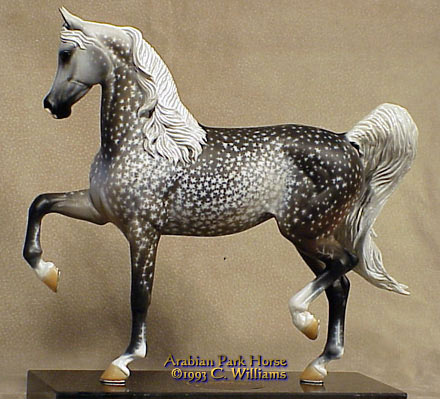 Arabian Park Horse Phase 2 #59/125
