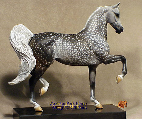 Arabian Park Horse Phase 2 #59/125