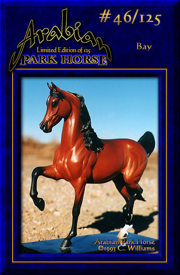 Arabian Park Horse Phase 2 #46/125