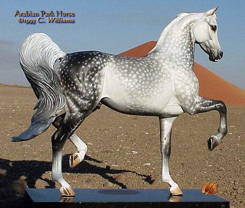 Arabian Park Horse Phase 2 #64/125