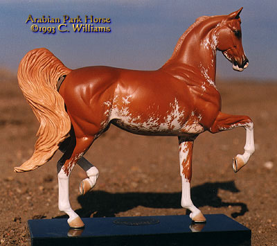 Arabian Park Horse Phase 2 #68/125