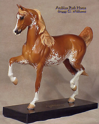 Arabian Park Horse Phase 2 #68/125