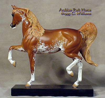 Arabian Park Horse Phase 2 #68/125