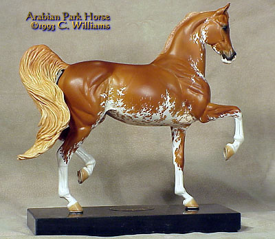 Arabian Park Horse Phase 2 #68/125