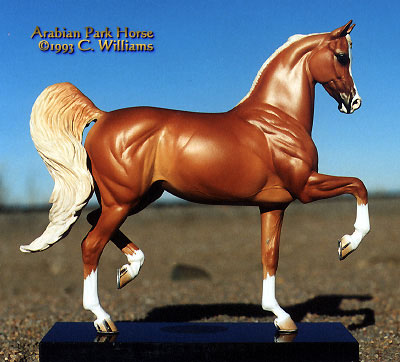 Arabian Park Horse Phase 2 #77/125